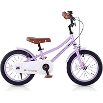 【値下げ中】子供用自転車 BUNNYバニーデザイン 16インチ PINK 16型・子供用自転車|アウトレット - エアロトウブ公式オンライン